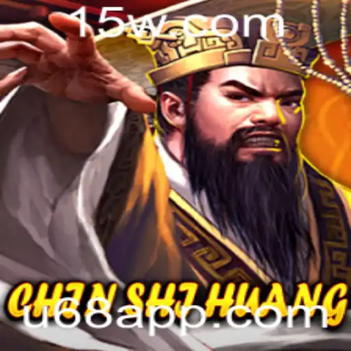 ChinShiHuang: A Experiência Imersiva do Jogo Inspirado no Primeiro Imperador da China