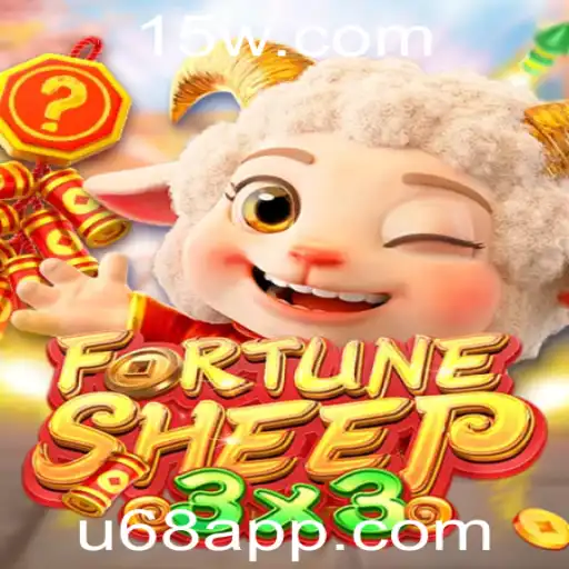 FortuneSheep: O Fascinante Mundo do Jogo que Está Conquistando Multidões