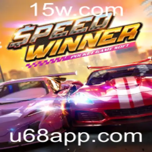 Explorando o Mundo de SpeedWinner: O Jogo que Está Conquistando a Comunidade Gamer